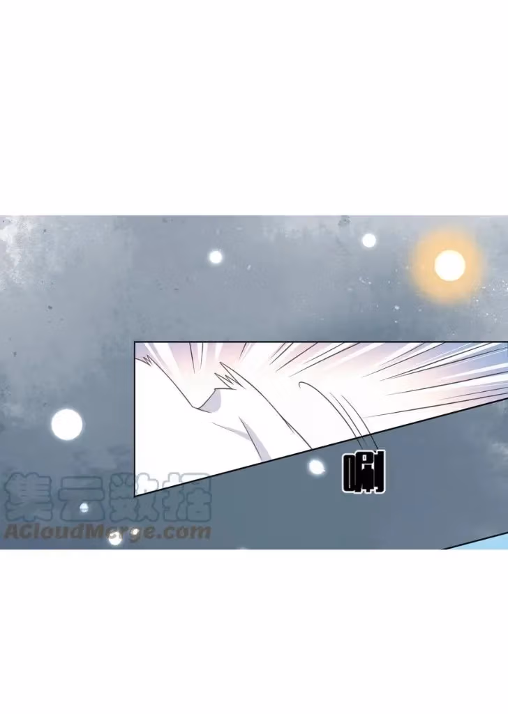Outside The Law Chapter 7 page 19 - 