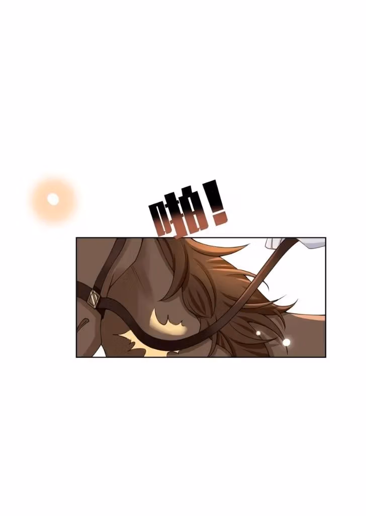 Outside The Law Chapter 7 page 35 - 