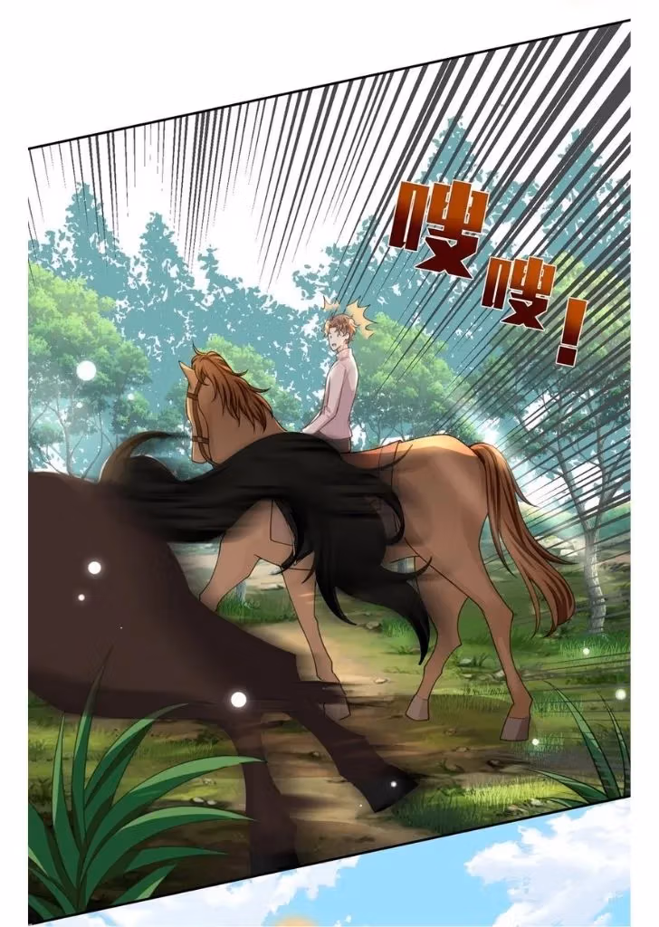 Outside The Law Chapter 8 page 13 - 