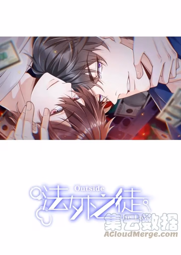 Outside The Law Chapter 9 page 1 - 