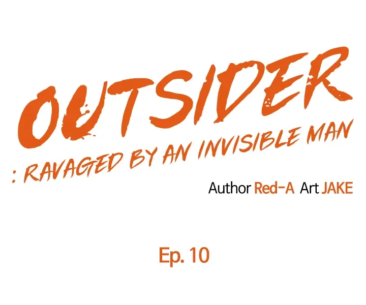 Outsider: Ravaged by an Invisible Man Chapter 10 page 5 - 