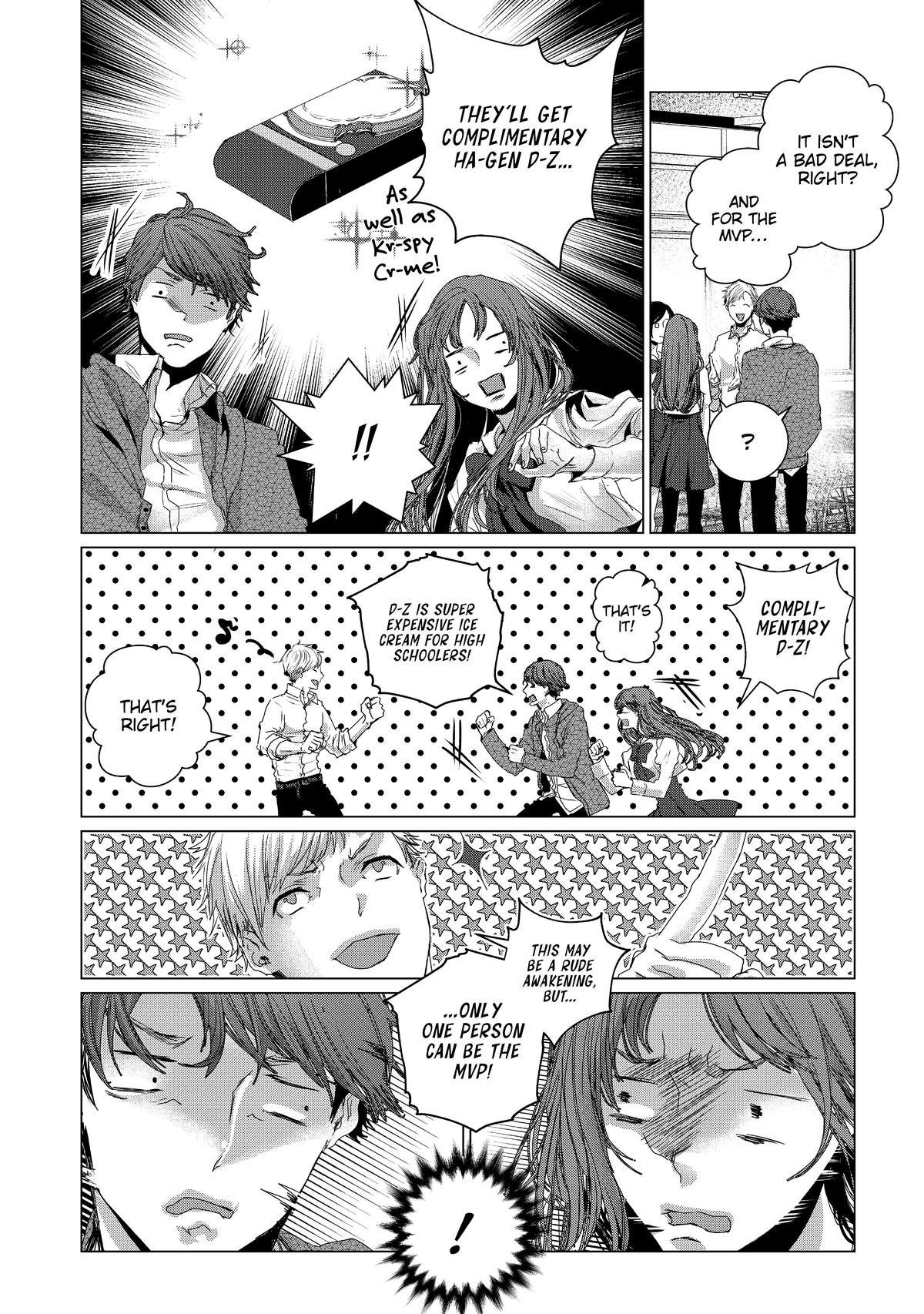 Outsiders Chapter 5 page 31 - 