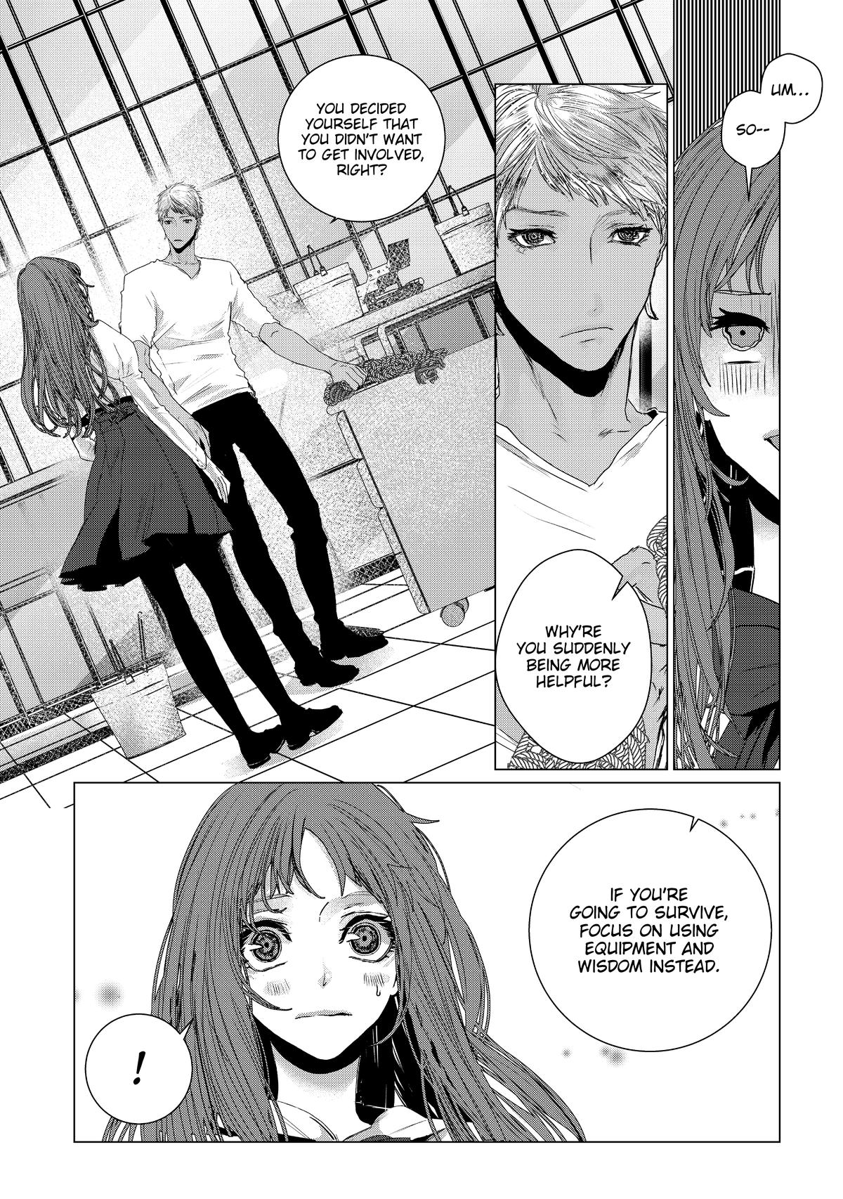 Outsiders Chapter 5 page 43 - 