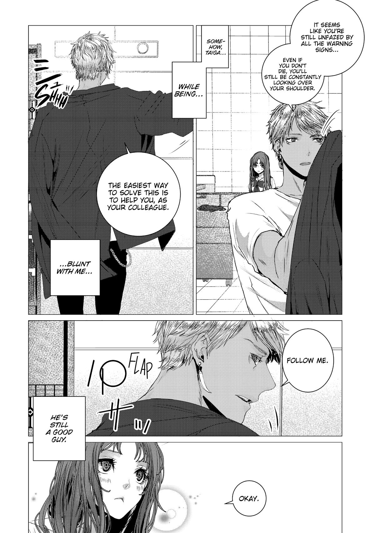 Outsiders Chapter 5 page 44 - 