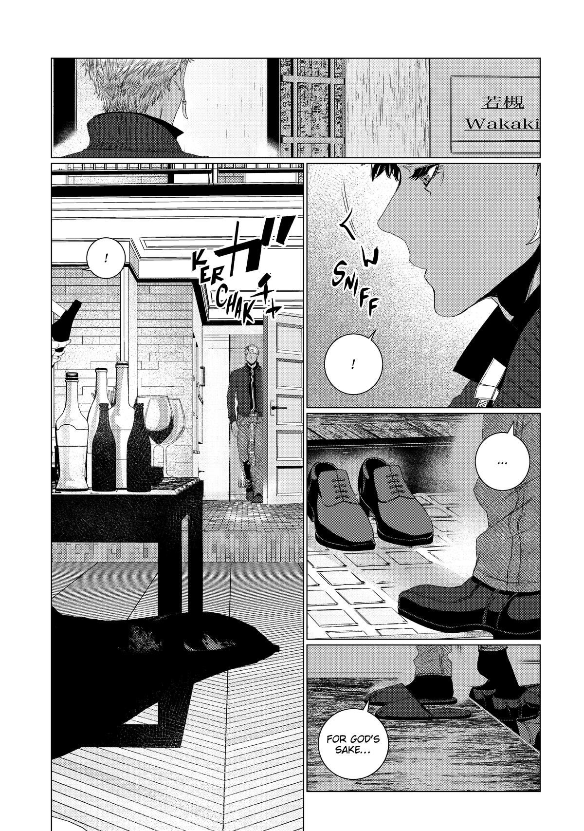 Outsiders Chapter 6 page 20 - 