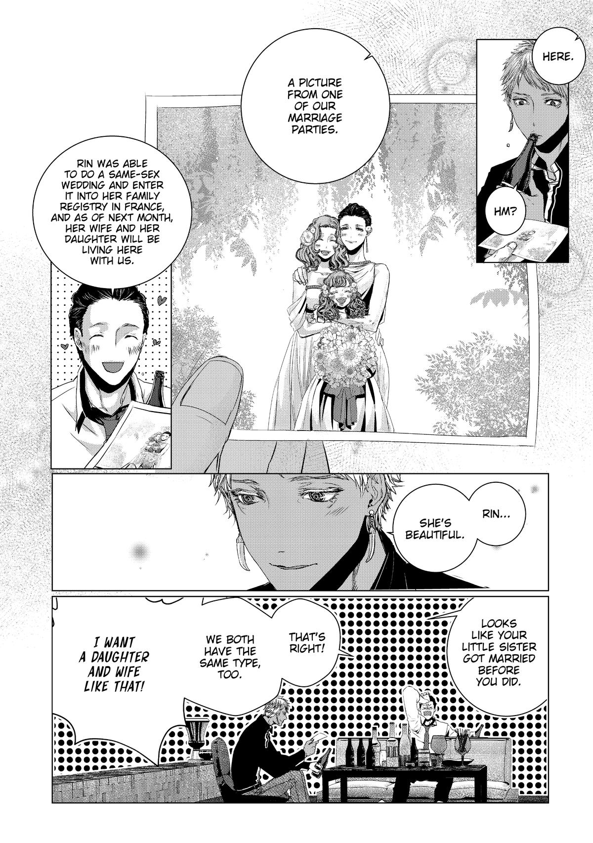 Outsiders Chapter 6 page 26 - 