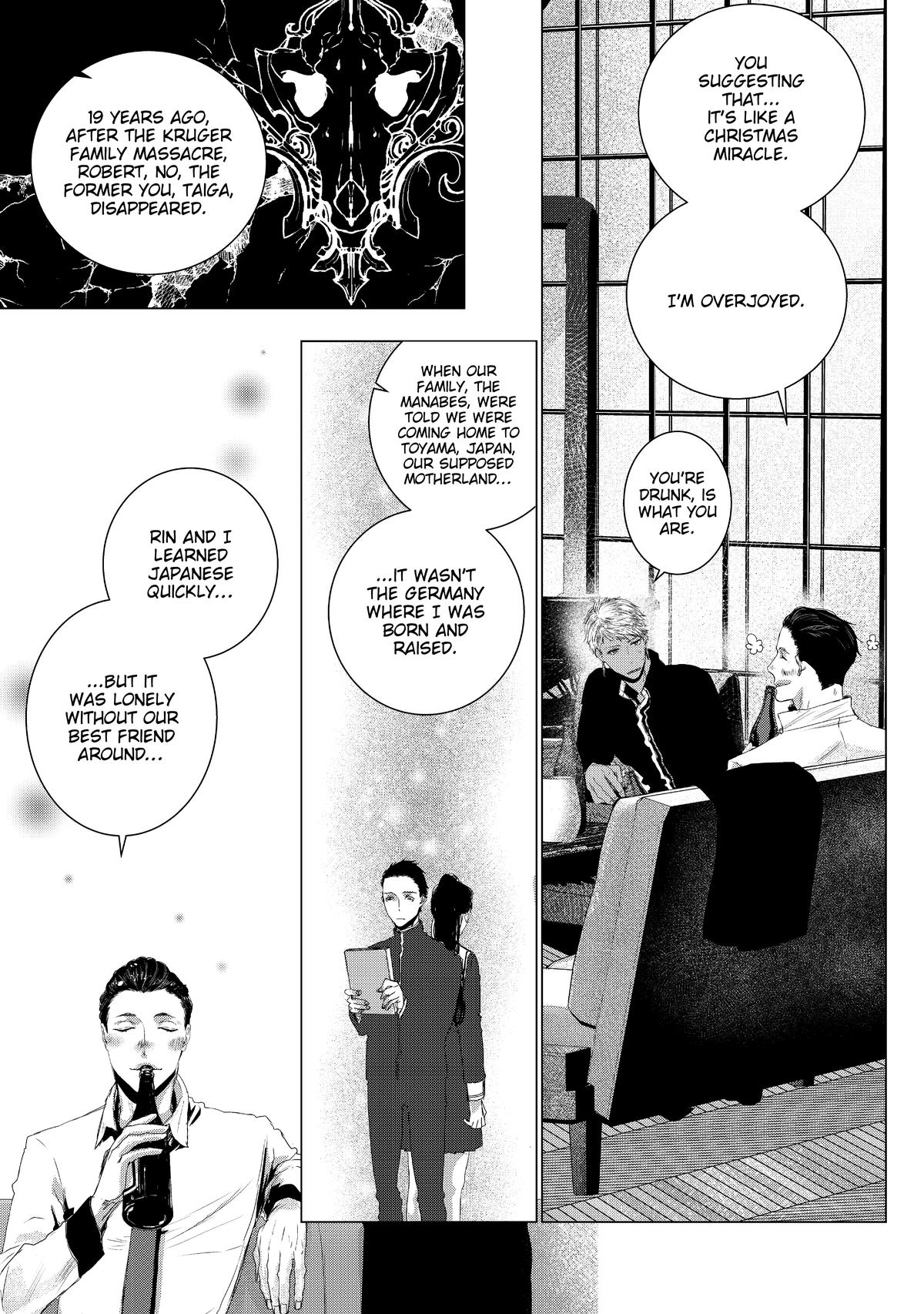 Outsiders Chapter 6 page 29 - 