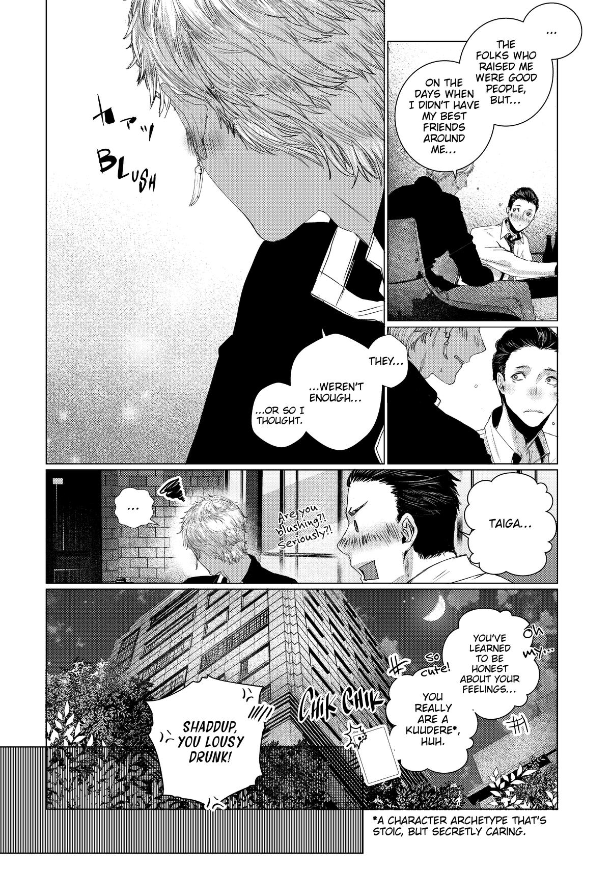 Outsiders Chapter 6 page 33 - 