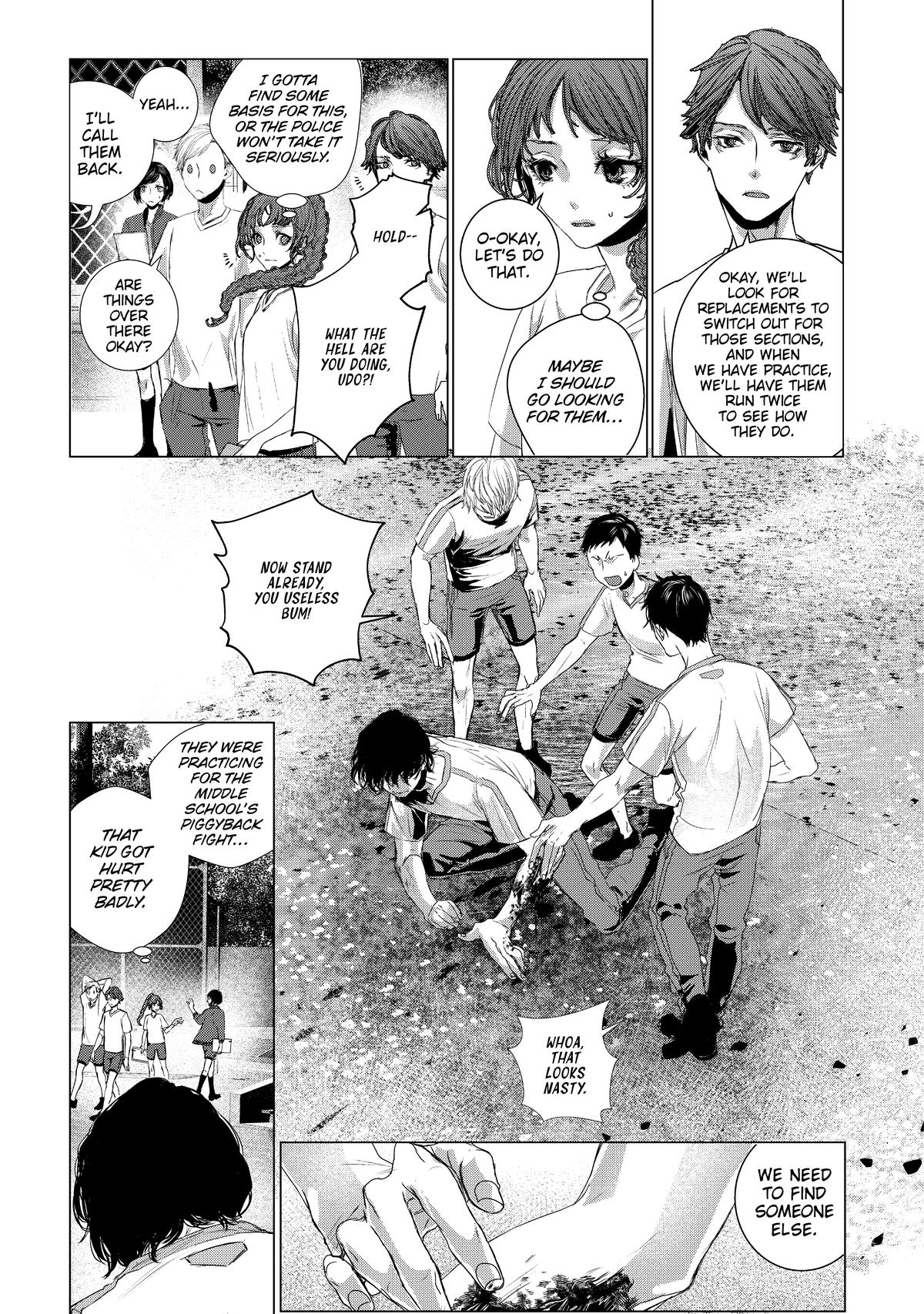 Outsiders Chapter 6 page 43 - 
