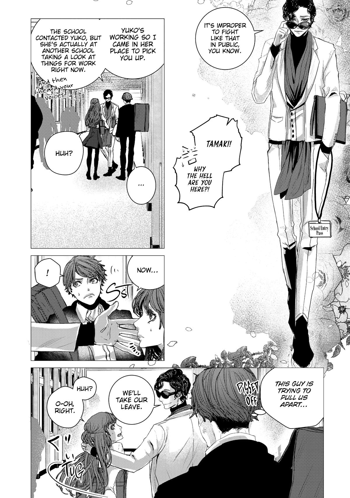 Outsiders Chapter 7 page 12 - 
