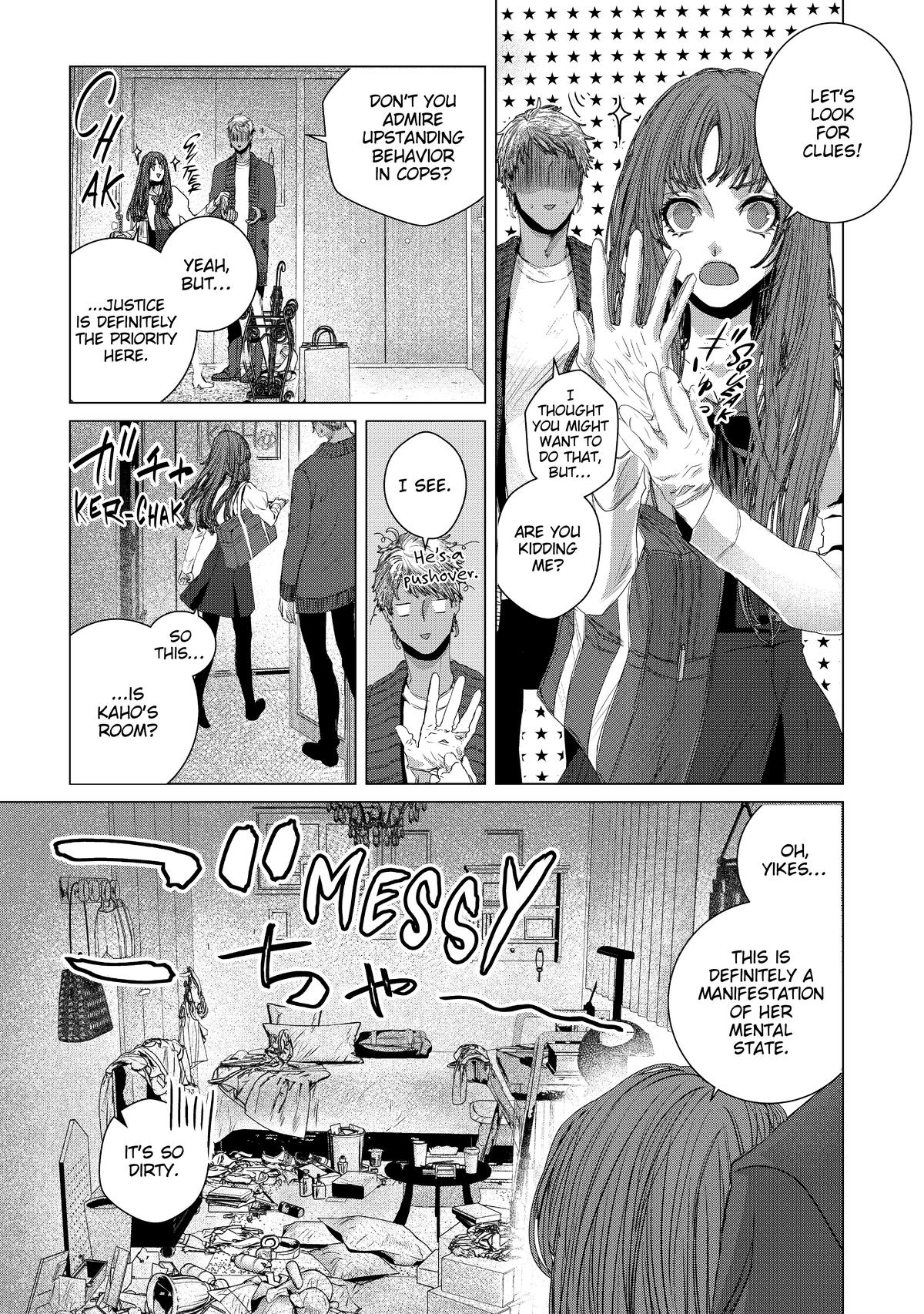 Outsiders Chapter 7 page 41 - 