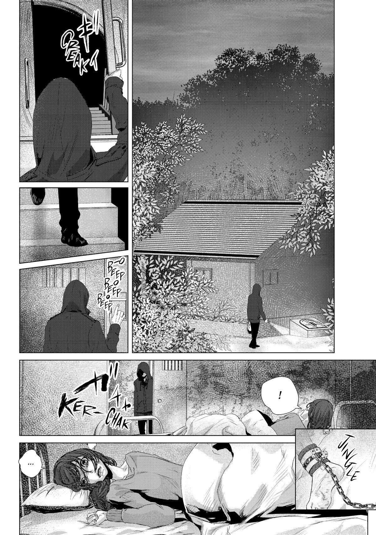 Outsiders Chapter 7 page 45 - 