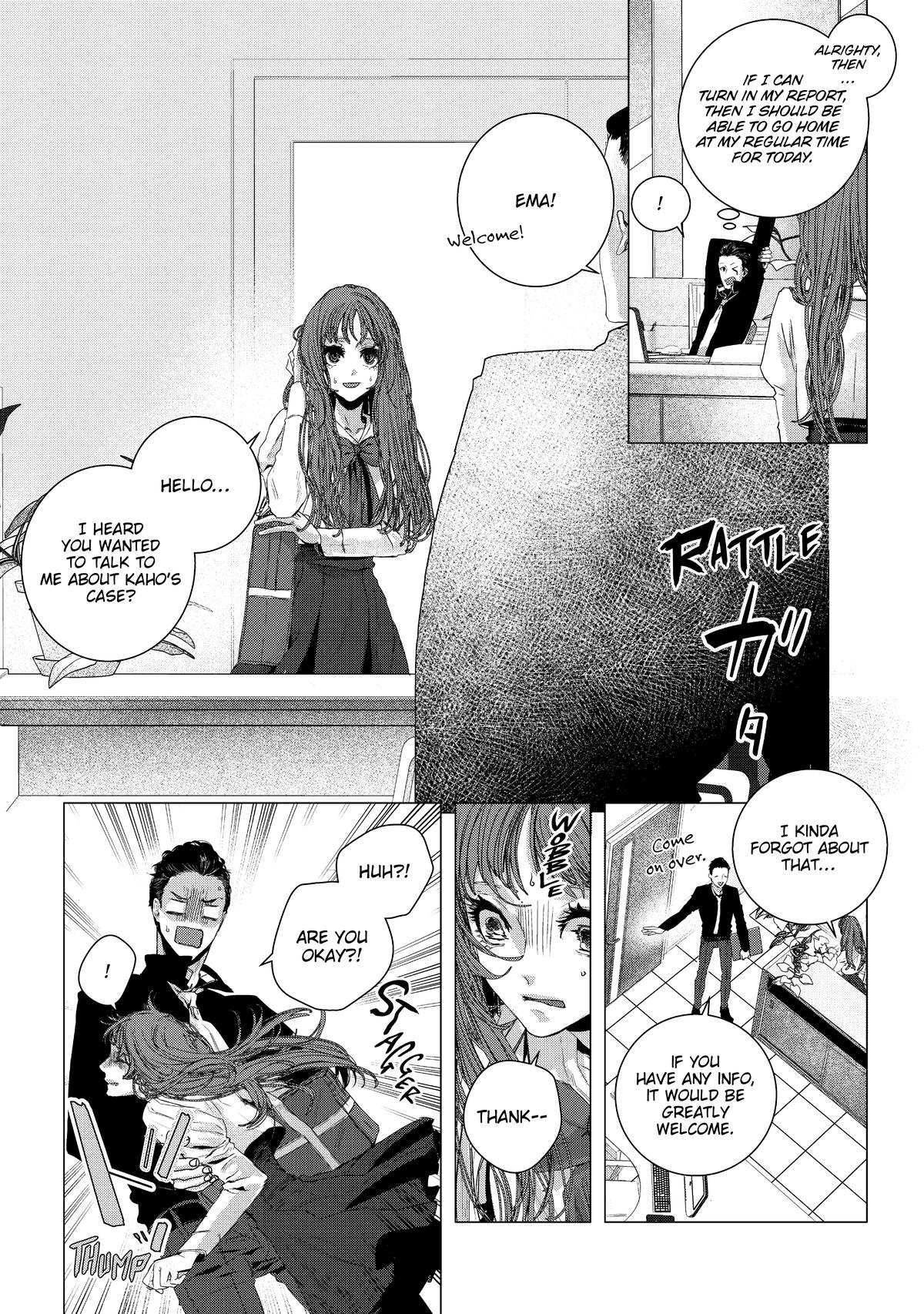 Outsiders Chapter 8 page 12 - 