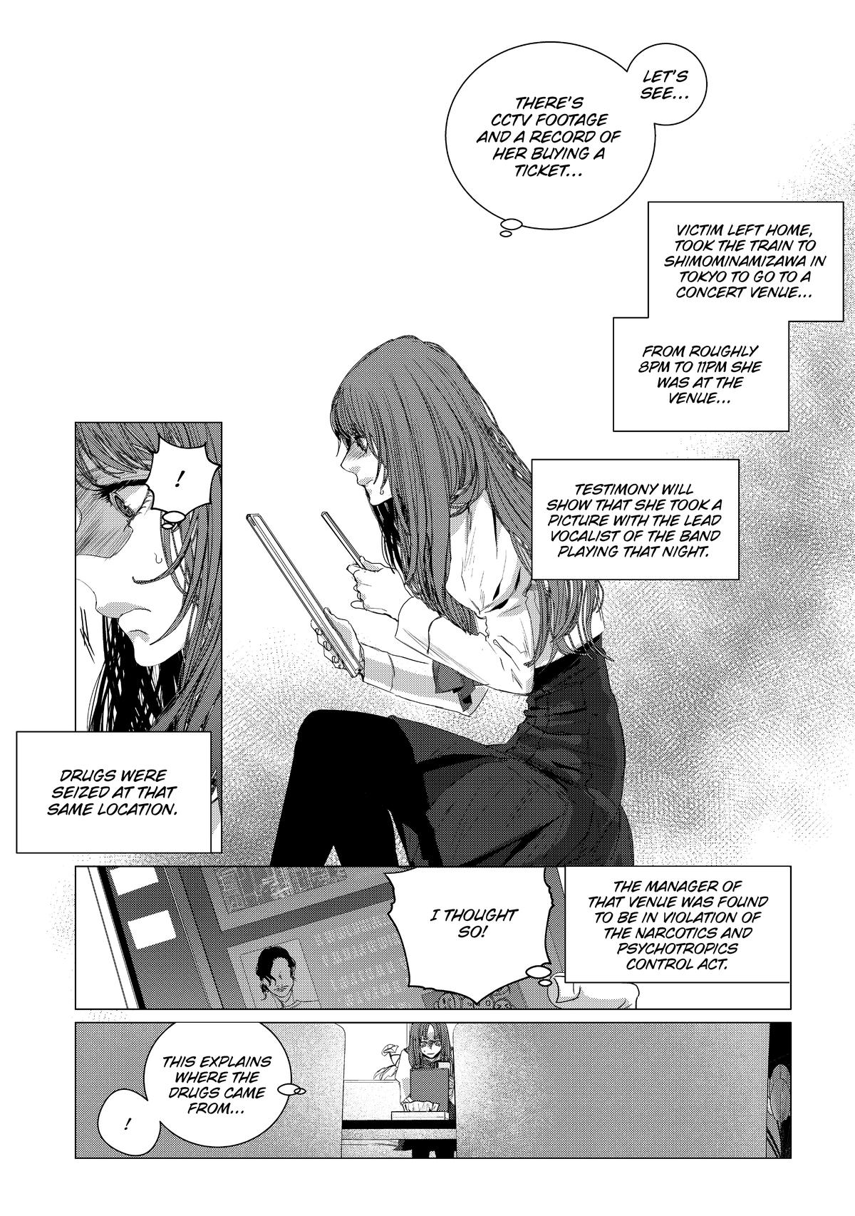 Outsiders Chapter 8 page 15 - 