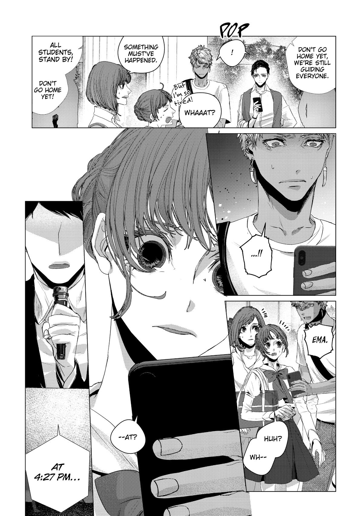 Outsiders Chapter 8 page 43 - 
