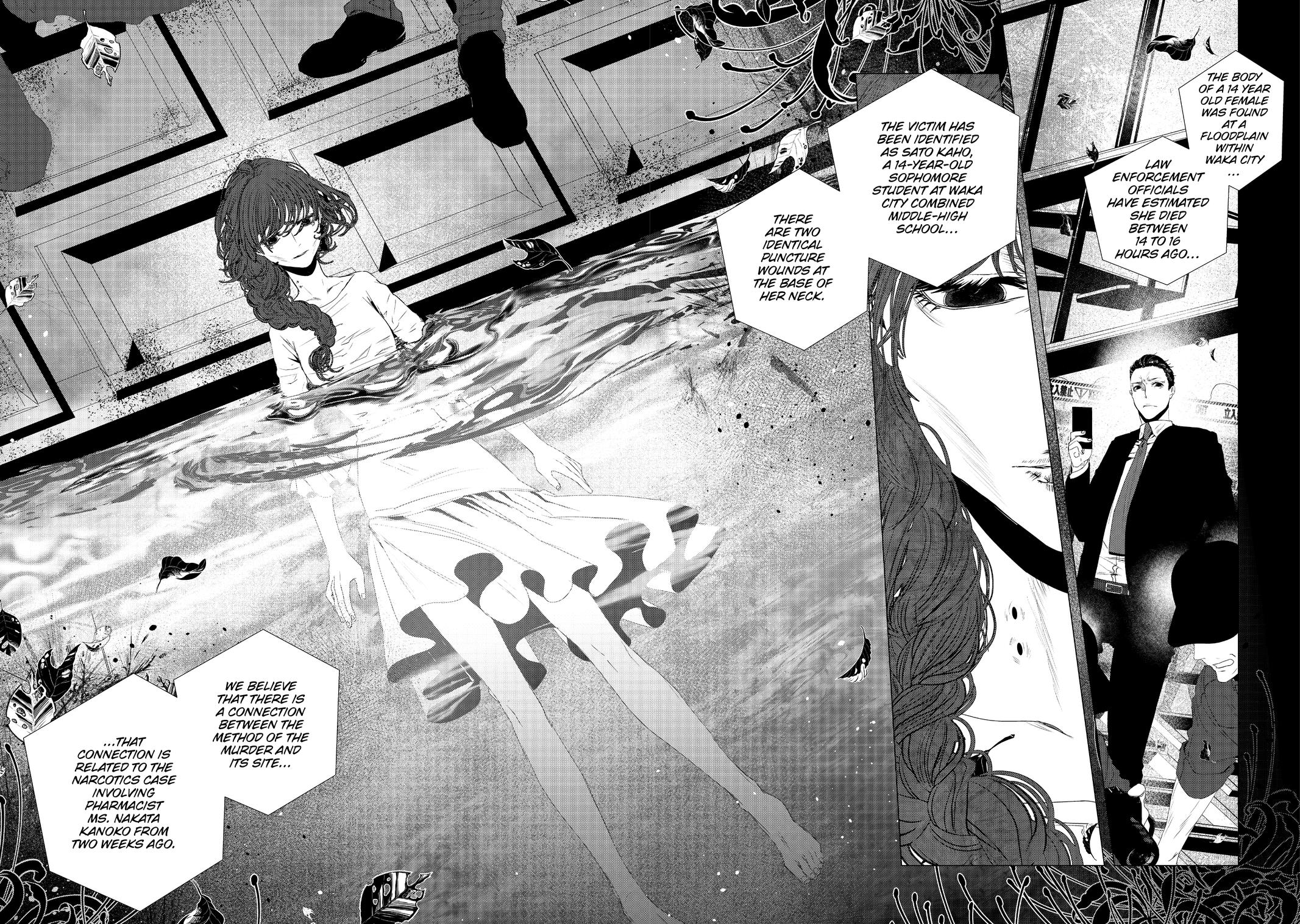 Outsiders Chapter 8 page 44 - 
