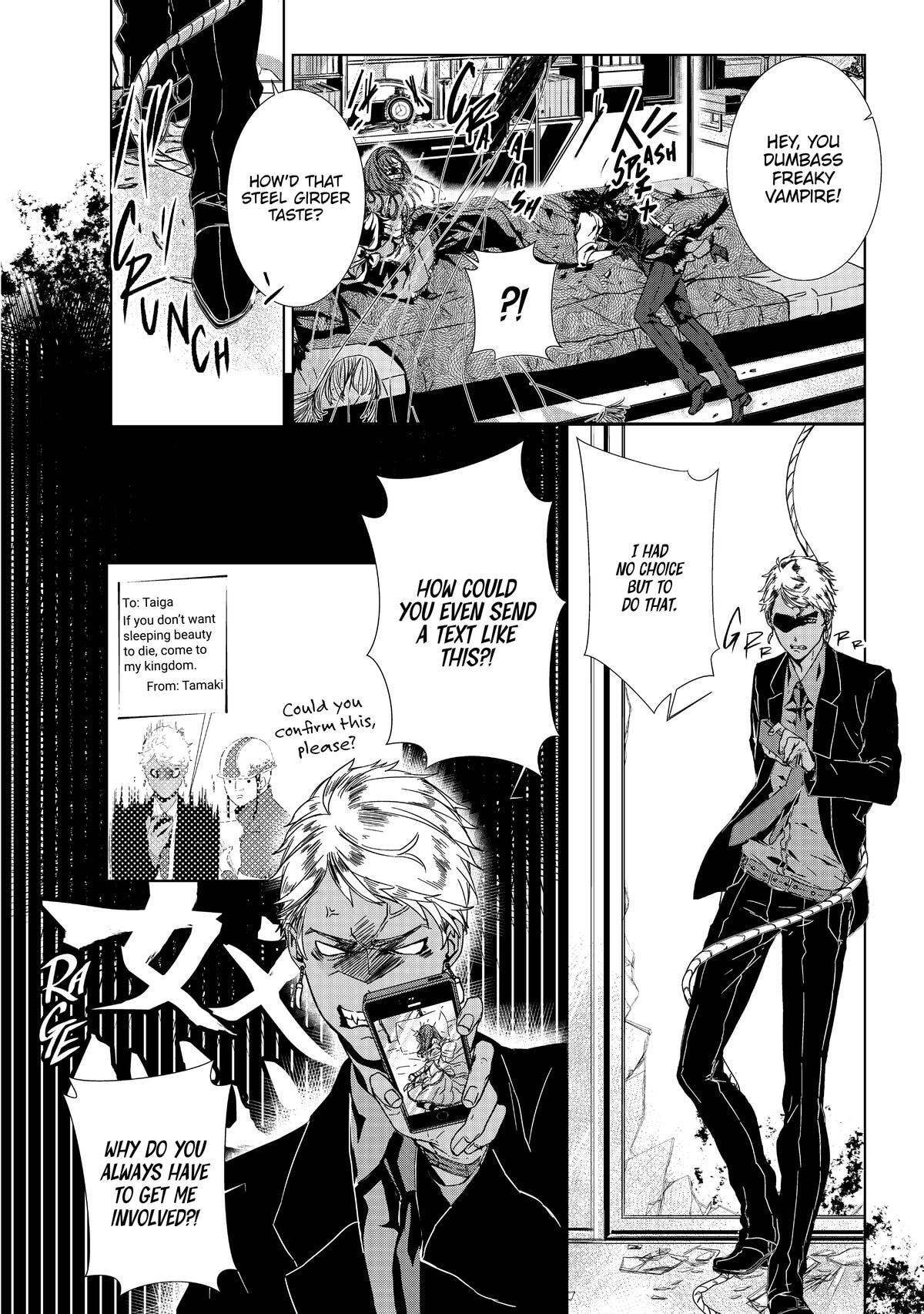 Outsiders Chapter 1 page 31 - 