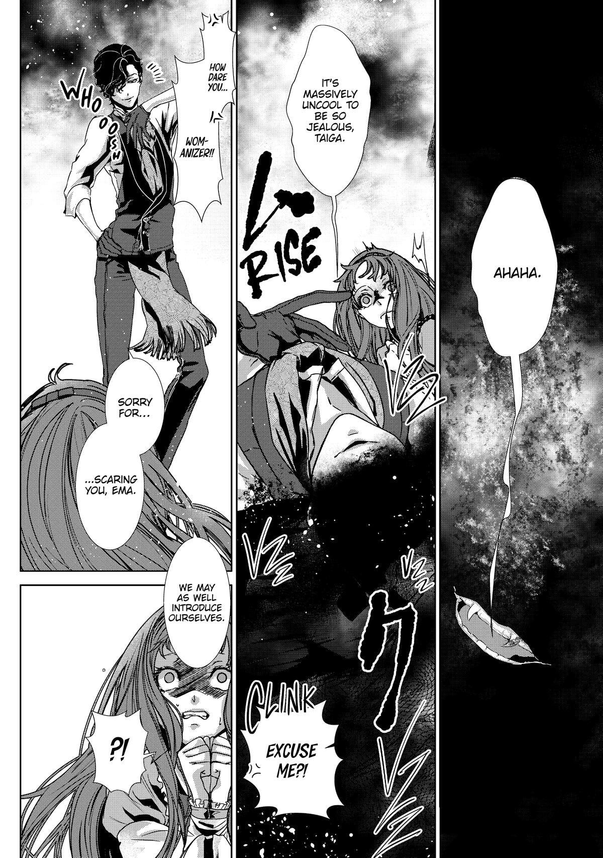 Outsiders Chapter 1 page 32 - 