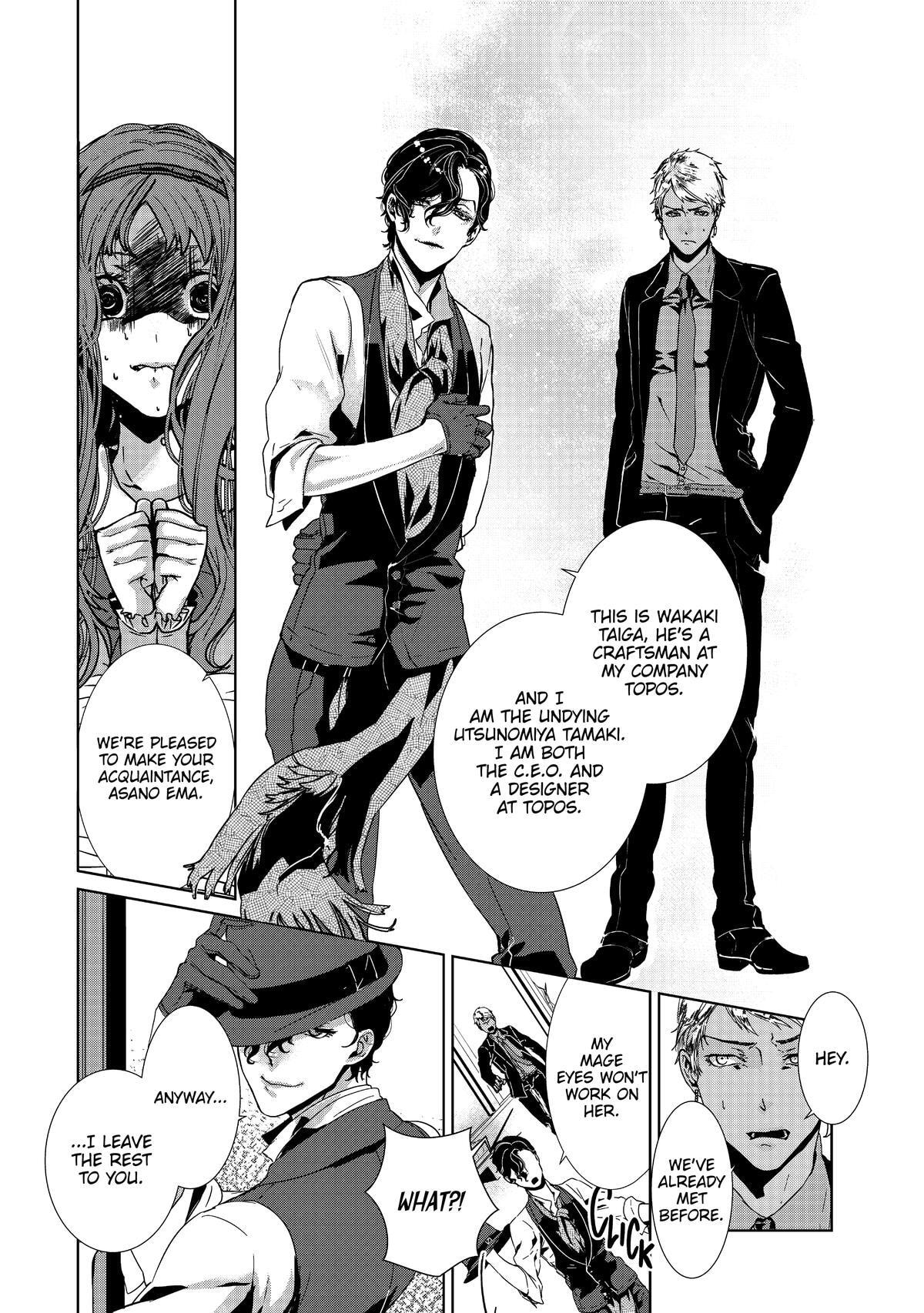 Outsiders Chapter 1 page 33 - 