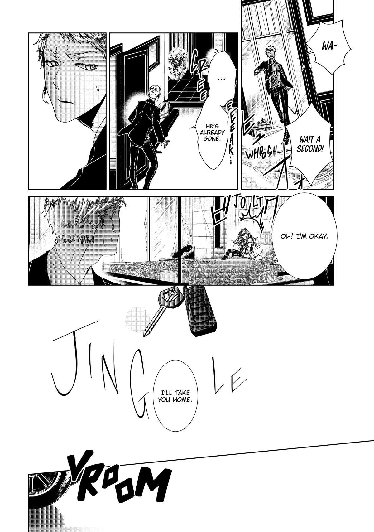 Outsiders Chapter 1 page 34 - 