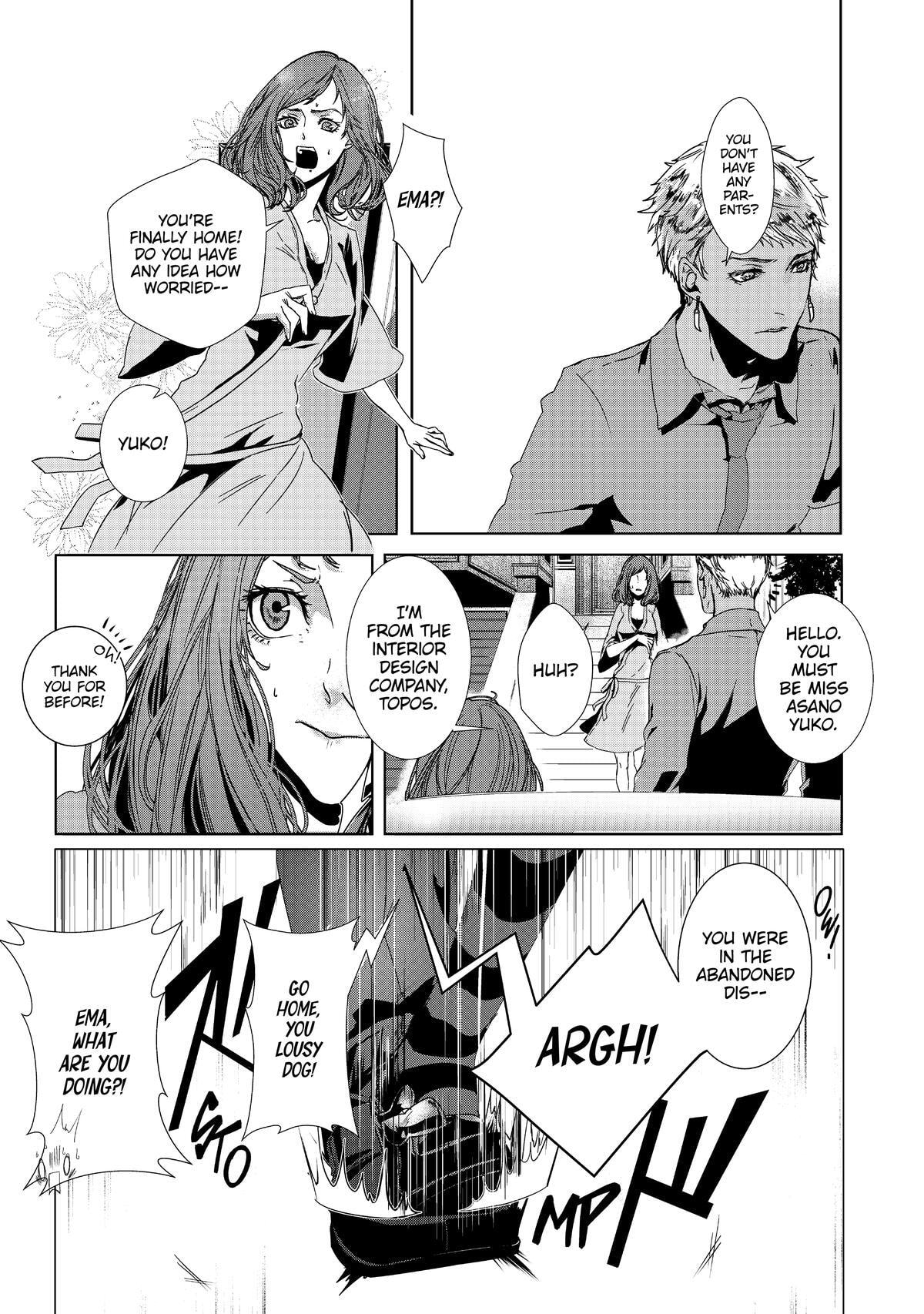 Outsiders Chapter 1 page 37 - 