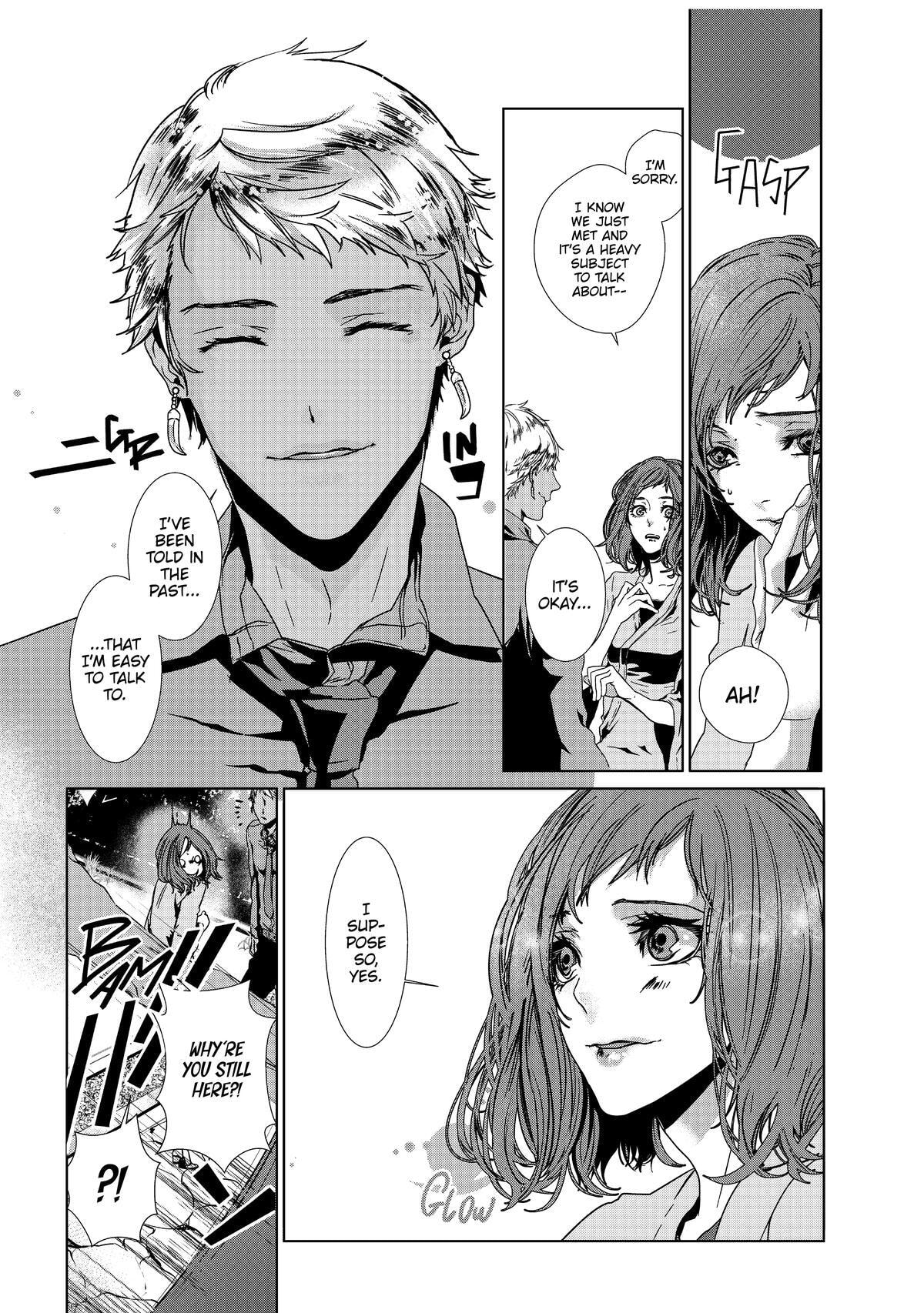 Outsiders Chapter 1 page 42 - 