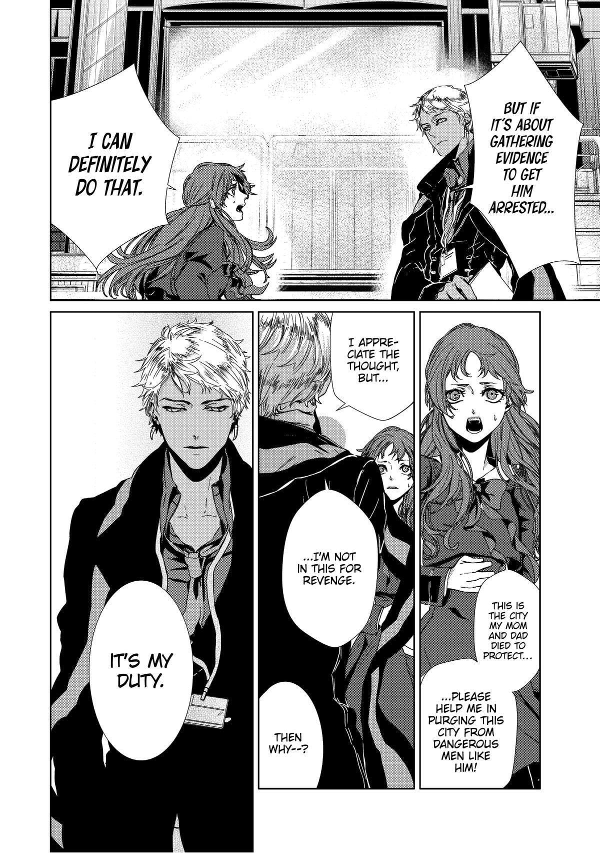 Outsiders Chapter 1 page 49 - 