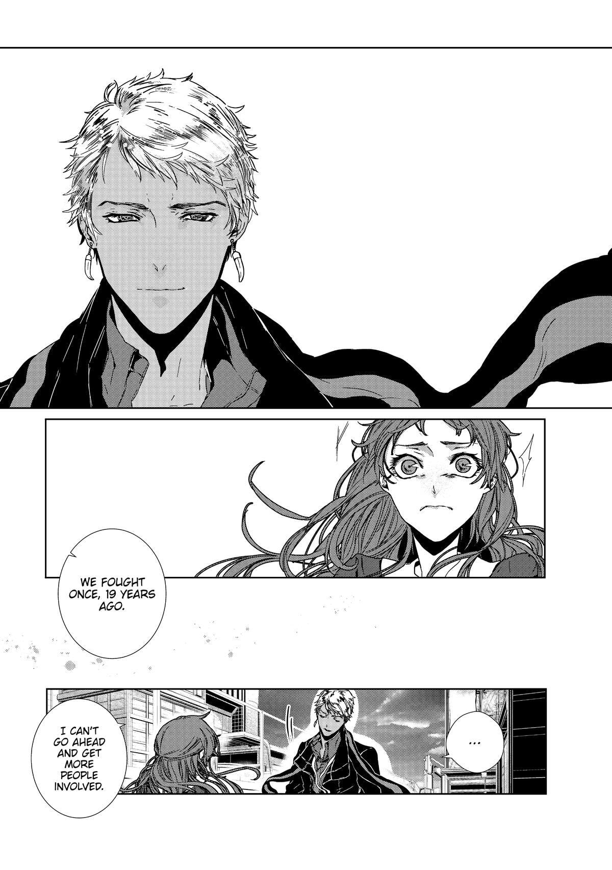 Outsiders Chapter 1 page 52 - 