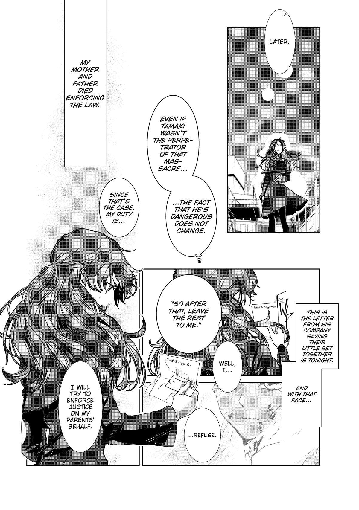 Outsiders Chapter 1 page 54 - 