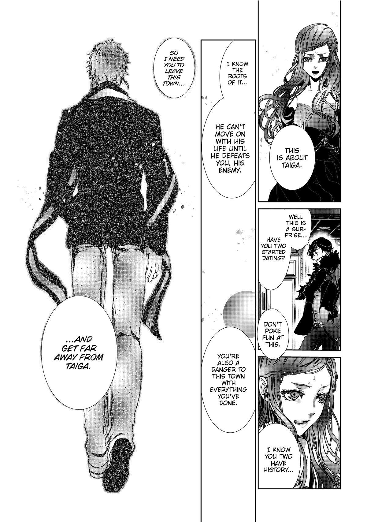 Outsiders Chapter 1 page 57 - 