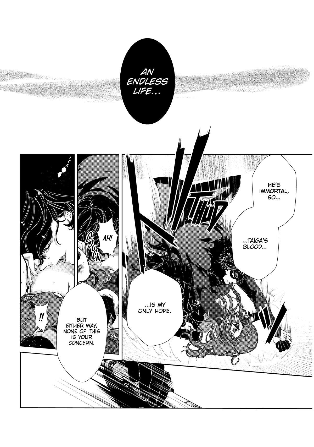 Outsiders Chapter 1 page 59 - 