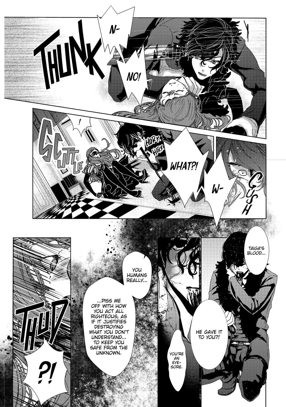 Outsiders Chapter 1 page 60 - 