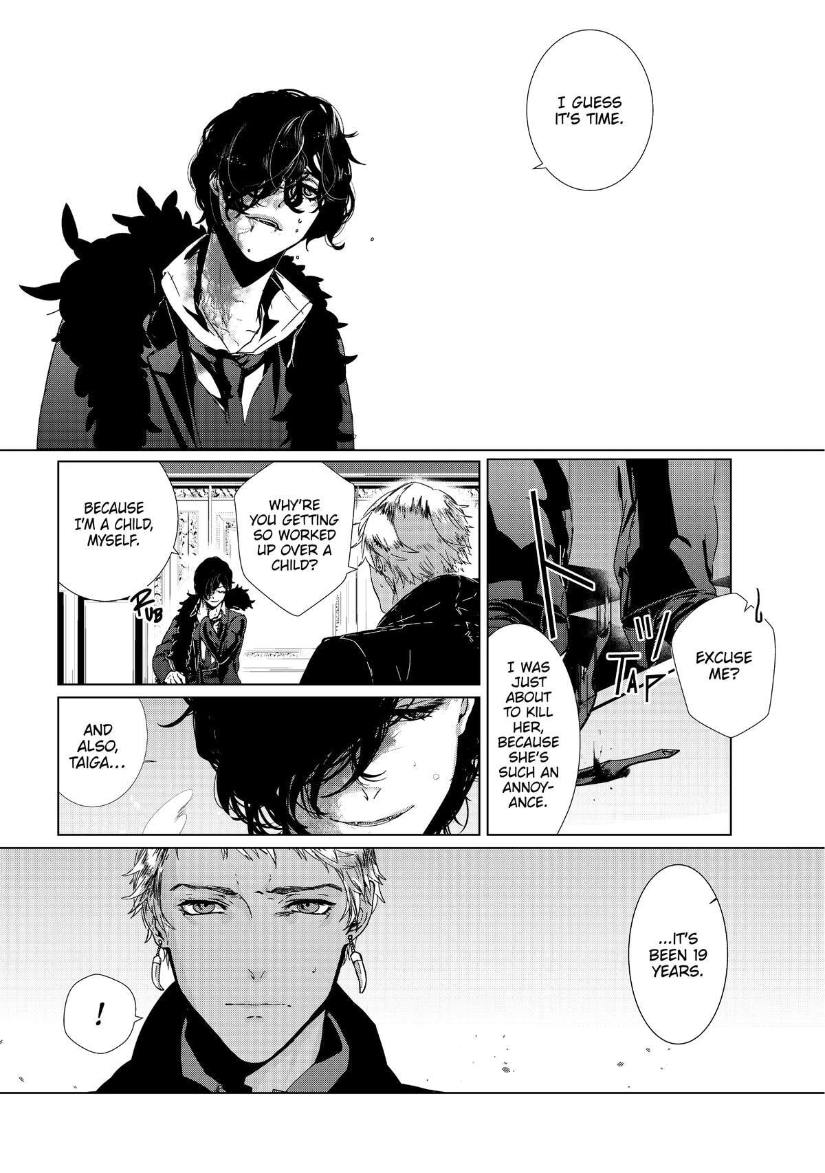 Outsiders Chapter 2 page 3 - 