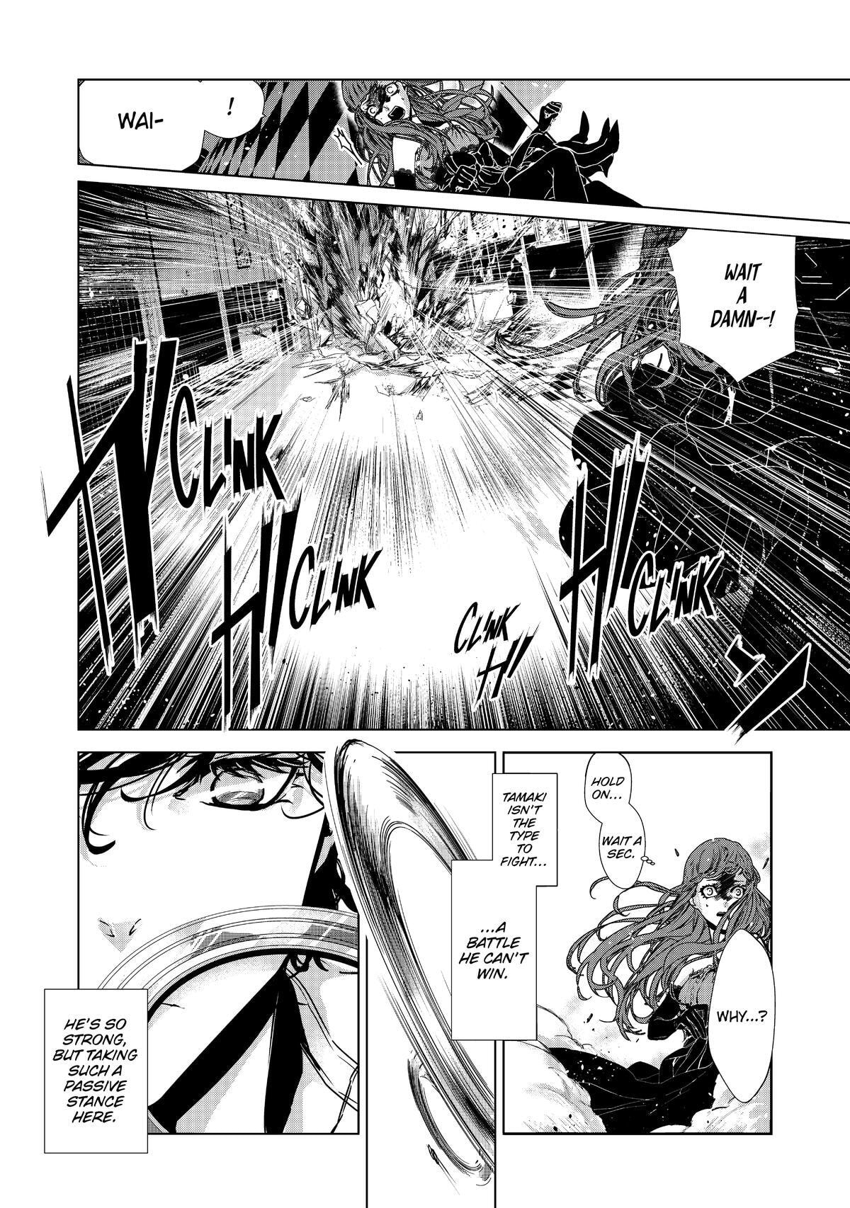 Outsiders Chapter 2 page 5 - 