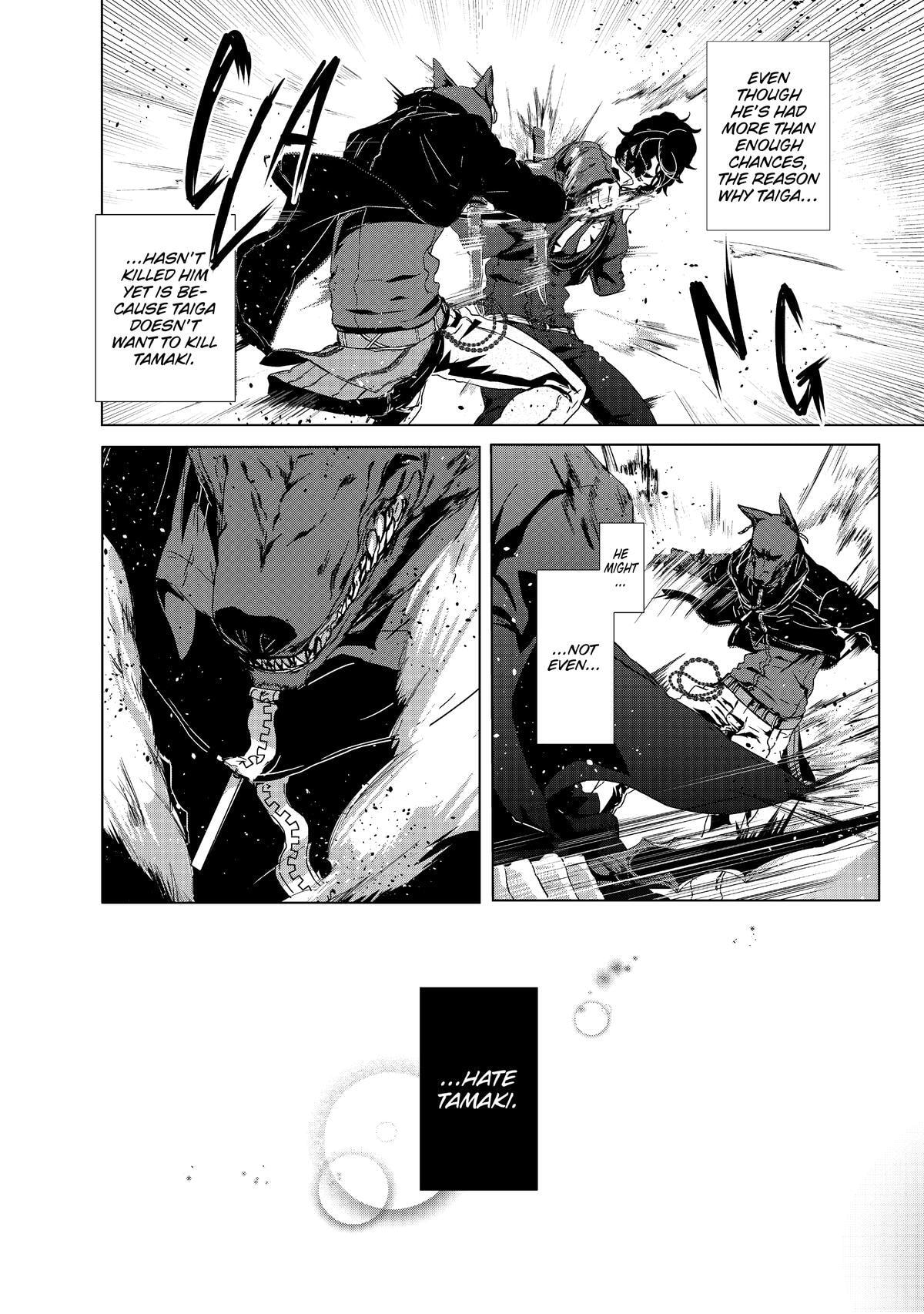 Outsiders Chapter 2 page 7 - 