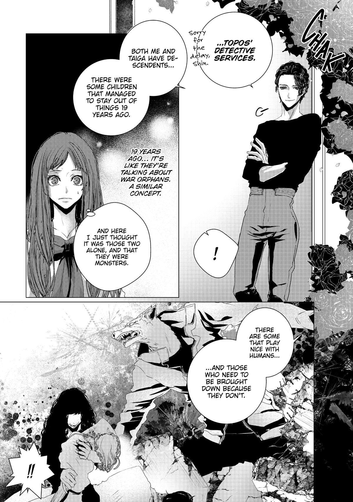 Outsiders Chapter 3 page 22 - 