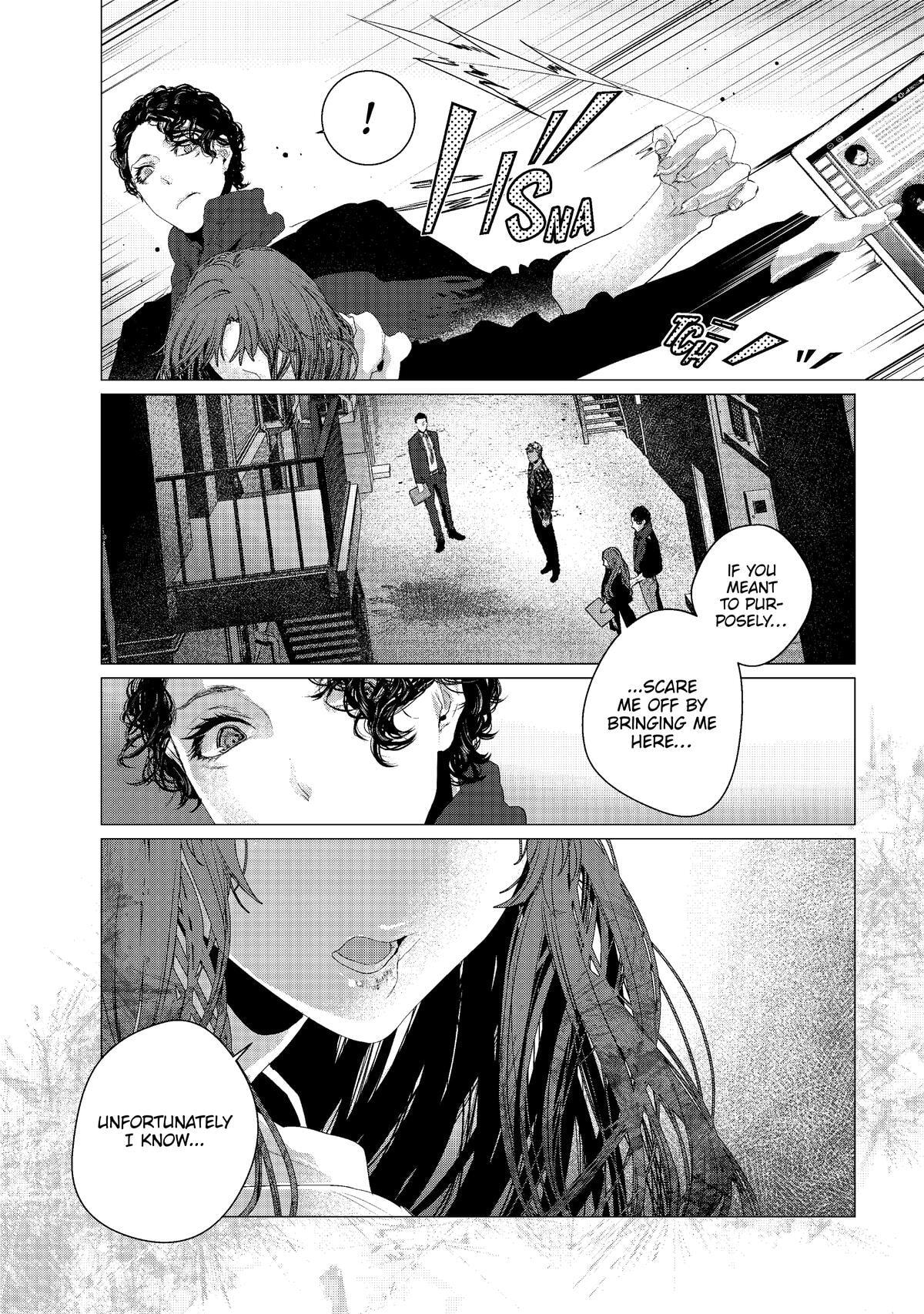 Outsiders Chapter 4 page 4 - 