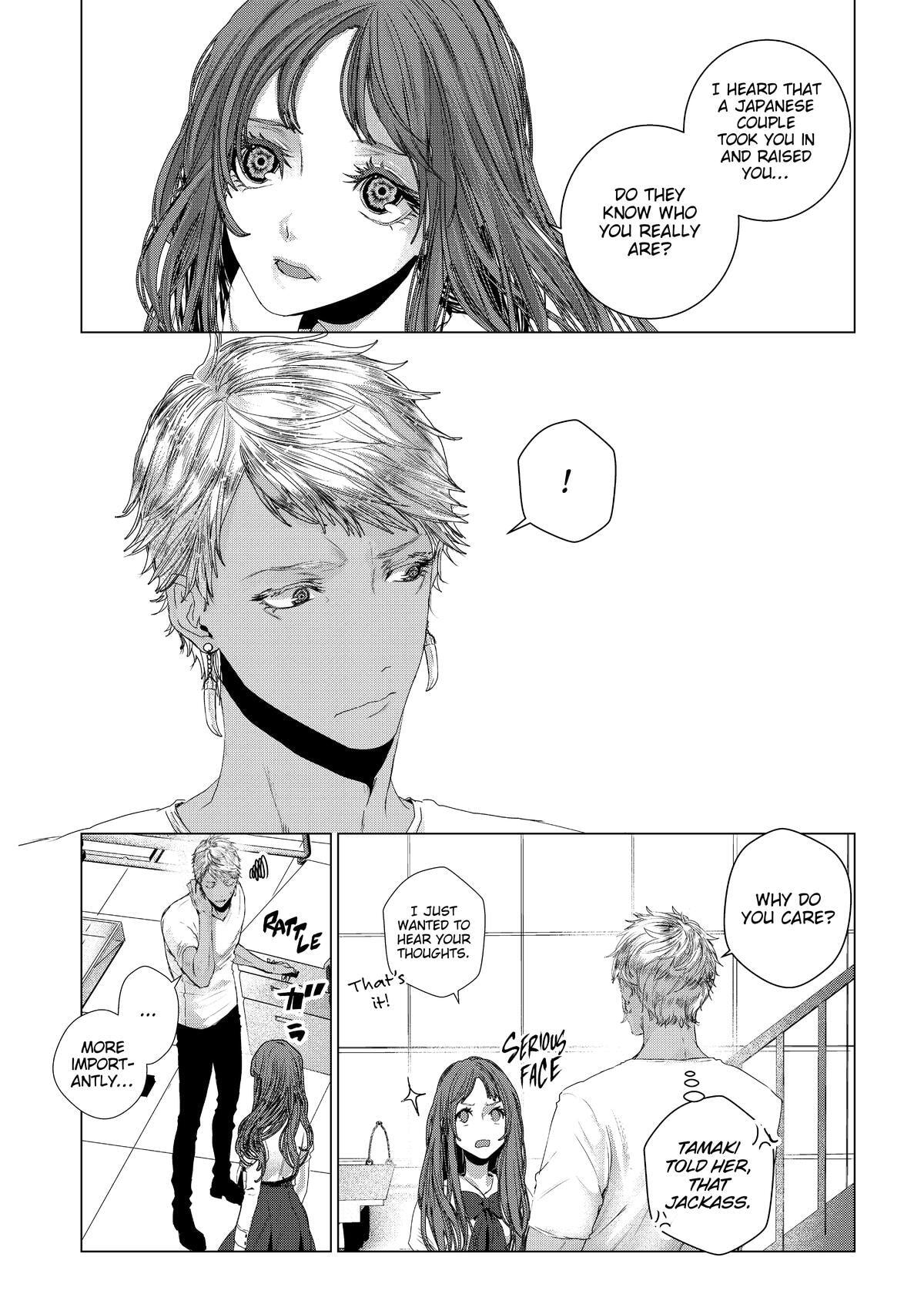 Outsiders Chapter 5 page 41 - 