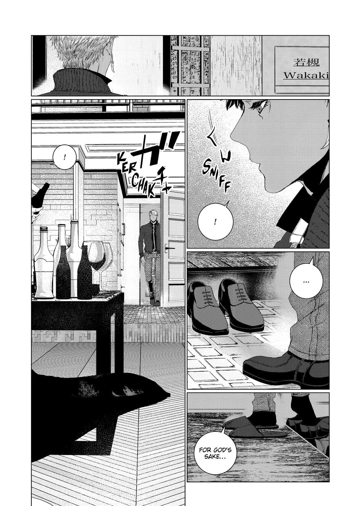 Outsiders Chapter 6 page 20 - 