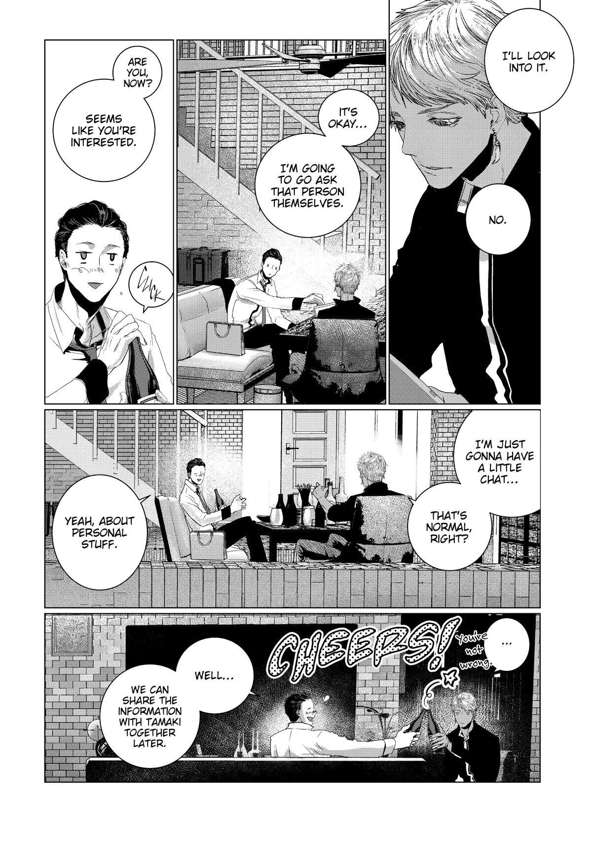 Outsiders Chapter 6 page 25 - 