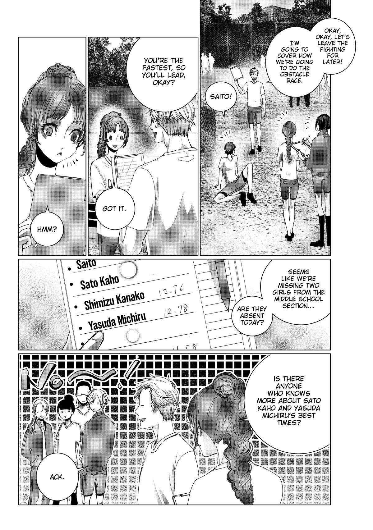 Outsiders Chapter 6 page 40 - 