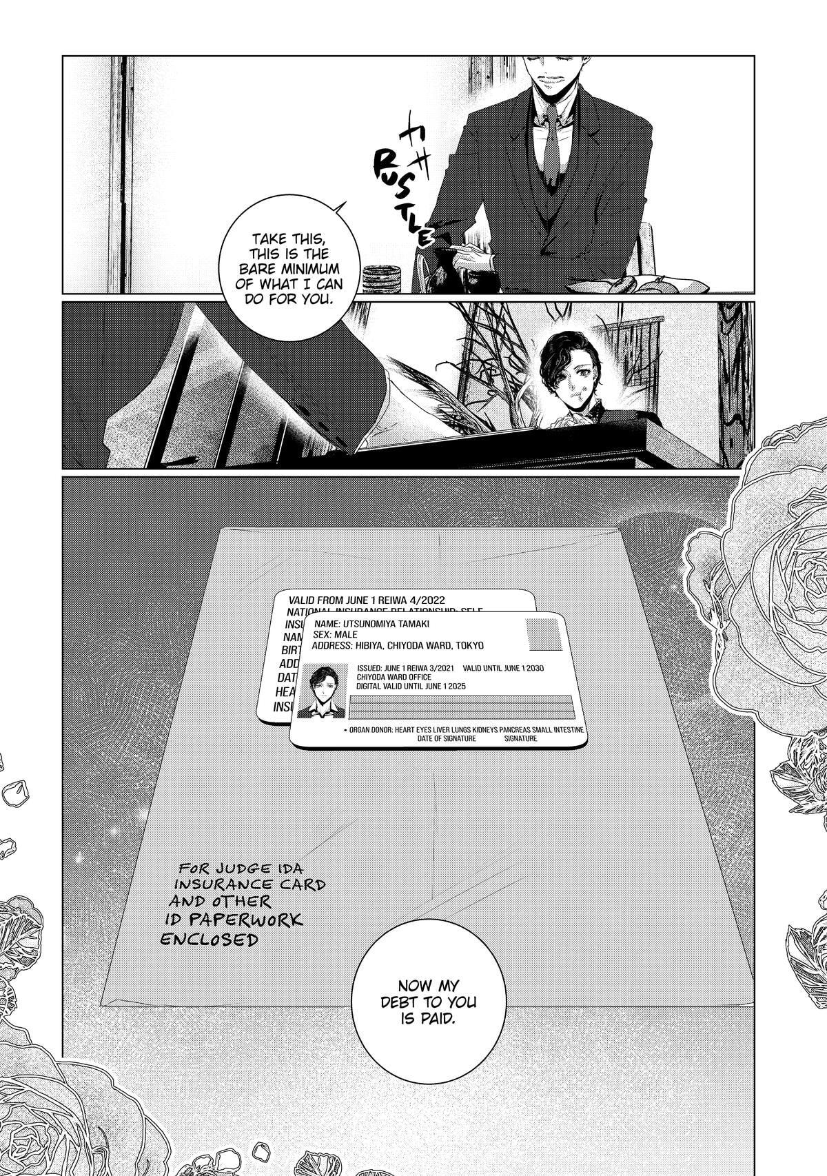 Outsiders Chapter 6 page 5 - 