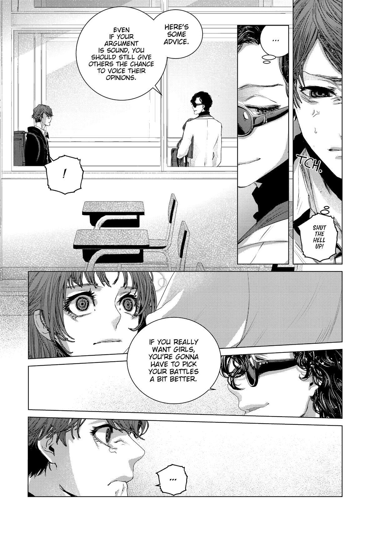 Outsiders Chapter 7 page 13 - 