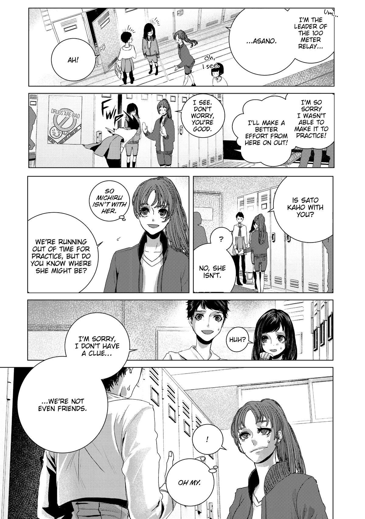 Outsiders Chapter 7 page 21 - 