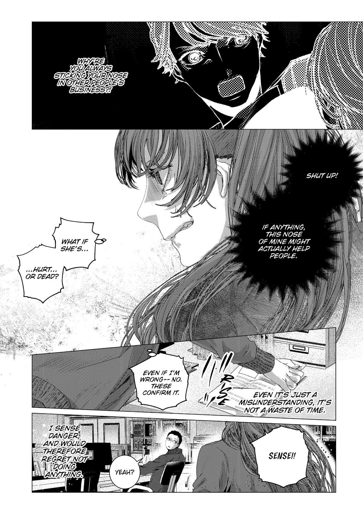Outsiders Chapter 7 page 30 - 