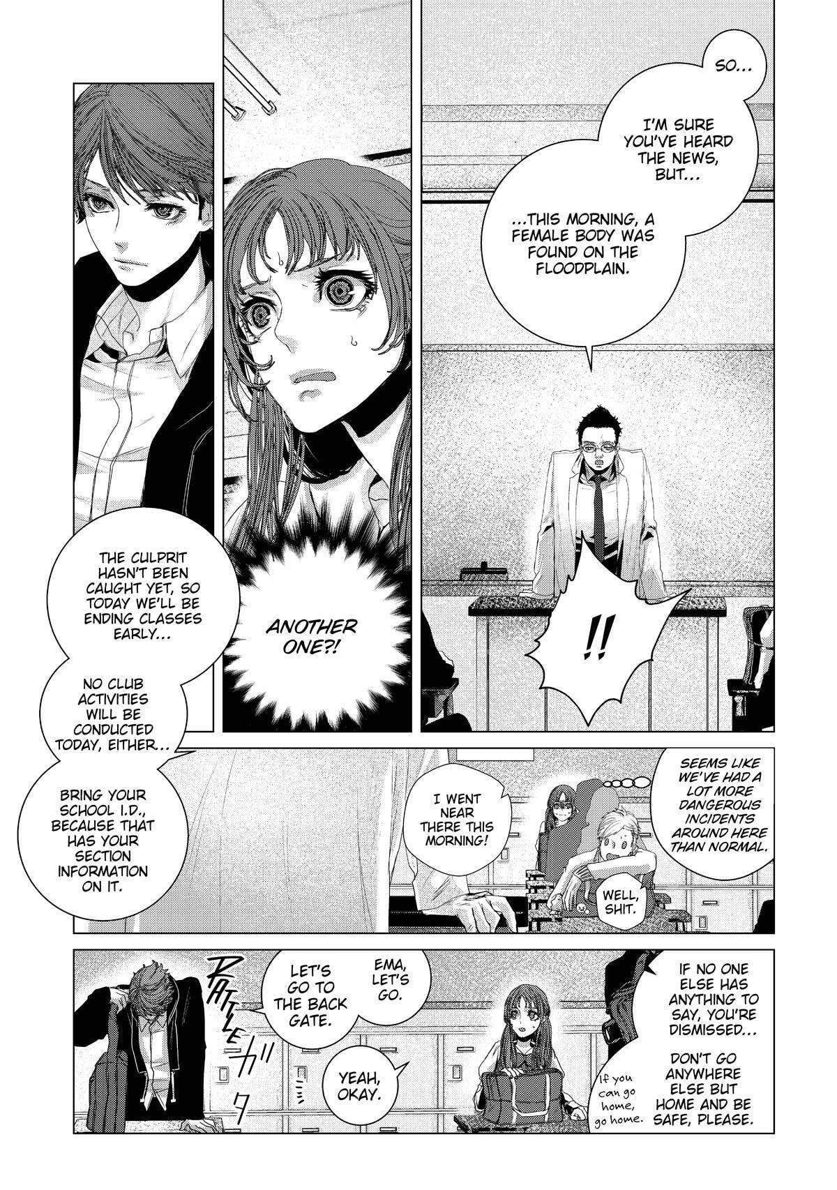 Outsiders Chapter 7 page 4 - 