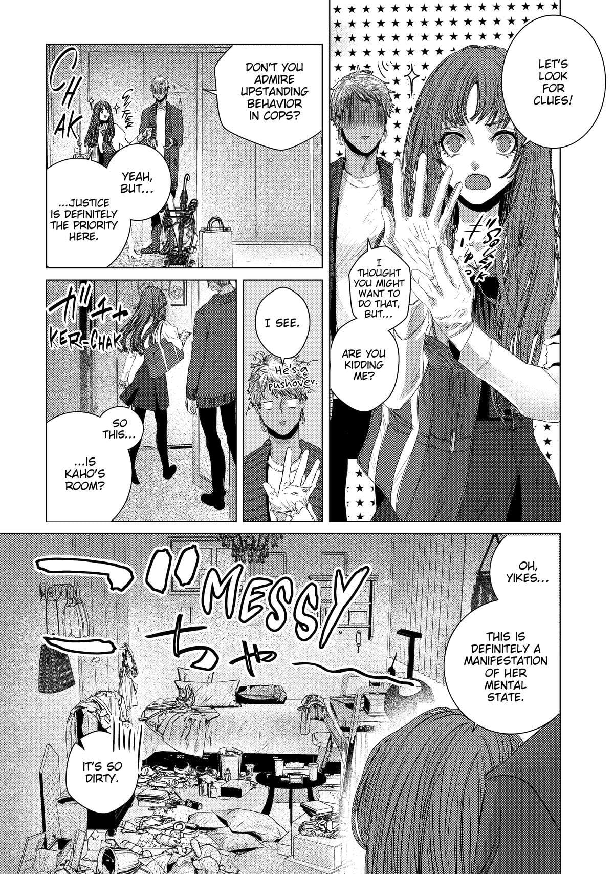 Outsiders Chapter 7 page 41 - 