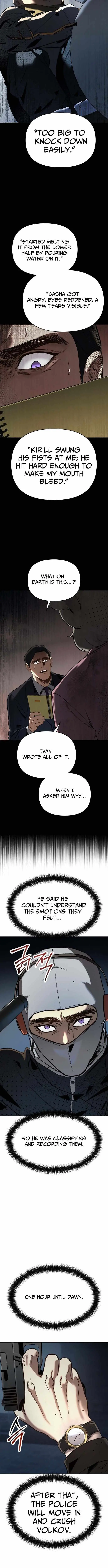 Ovcharka  Chapter 20 page 3 - 