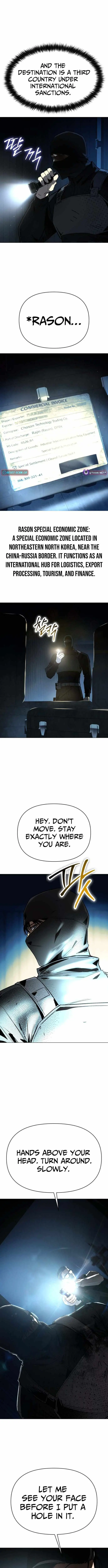 Ovcharka  Chapter 21 page 17 - 