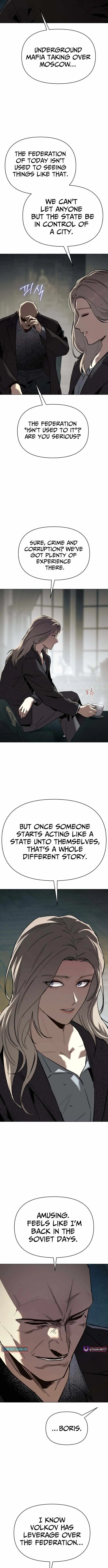 Ovcharka  Chapter 21 page 4 - 